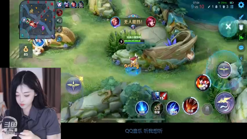 【2022-11-18 18点场】苏小懒38D：❤呆萌无小懒妹无敌射手鸭2