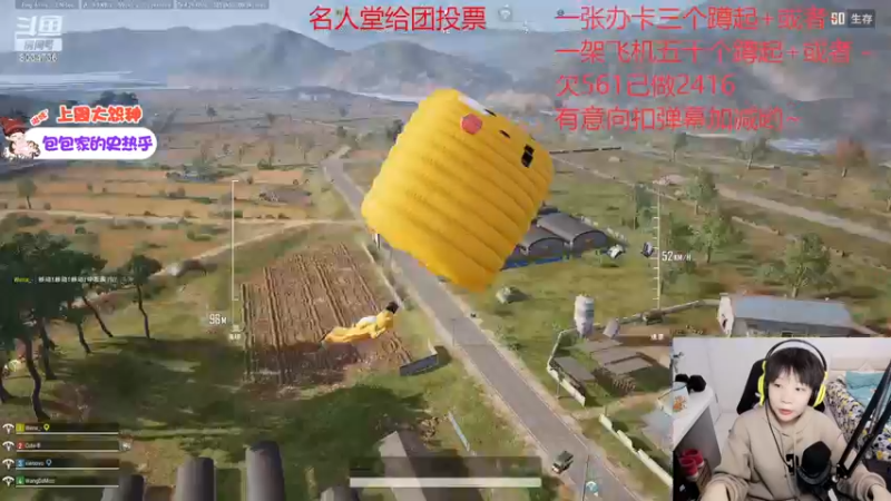 【2022-11-17 21点场】包包QuQ：【小奶团】锻炼的不知道多少天
