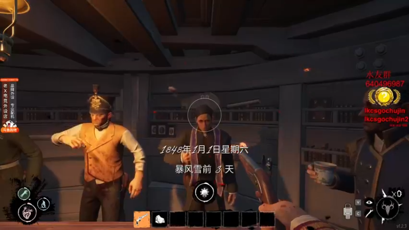 【2022-11-18 04点场】loveyou_qq：今天PL        JAMETIME