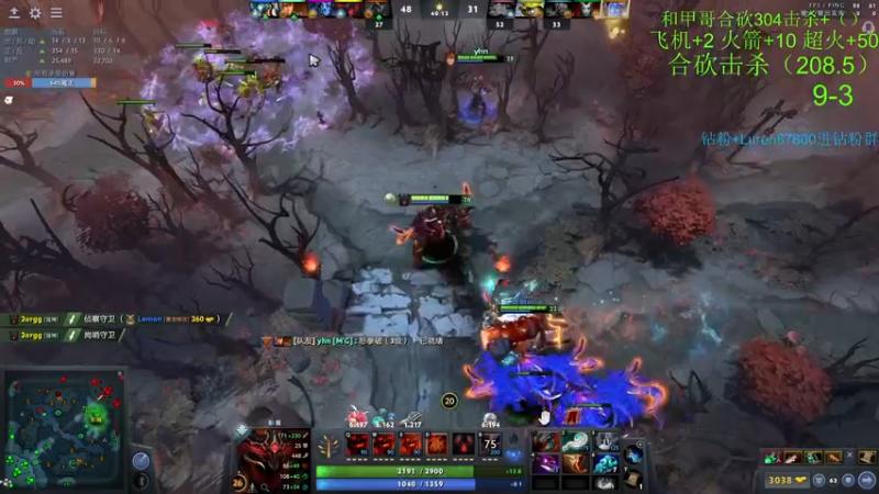 【2022-11-18 00点场】阳光男孩Aq：今天跟甲哥合砍！！！！！！