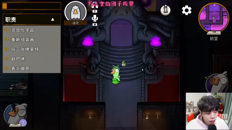 【2022-11-17 19点场】秀才冷男：974.【小奶团】起飞！兄弟们~