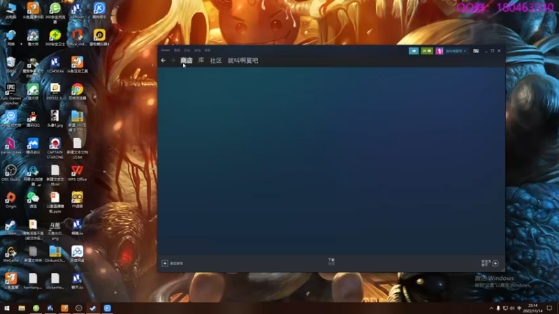 【2022-11-14 23点场】就叫啊翼吧：啊翼：陪你度过每一个无聊的夜