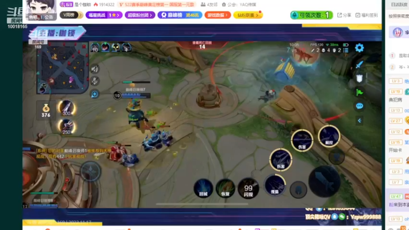 【2022-11-17 22点场】小楠ouo：【小楠】我真的好帅