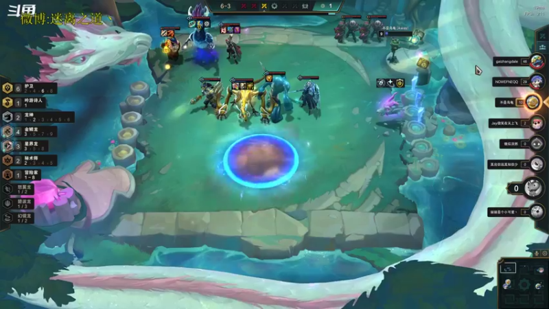 【2022-11-18 17点场】迷离之道丶：迷离劫：星界龙王