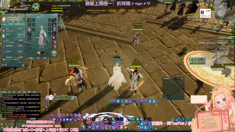 【2022-11-17 13点场】小小幽酱：【蛊幽幽】刀蓬毒出击！