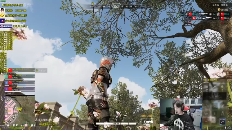 【2022-11-18 12点场】Table白羊：【全职业天花板】先单四，10点带钻粉上车