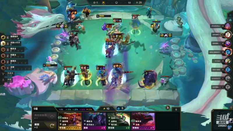 【2022-11-18 20点场】卑微小泽丶：小泽：七点DOC半决赛