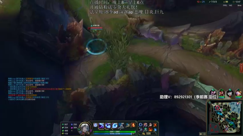 【2022-11-18 05点场】狗康Bfate丶：研究新版本皎月怎么玩