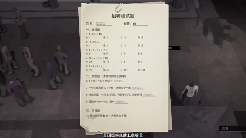【2022-11-17 18点场】徐不鸽：只因你太美。