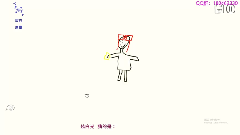 【2022-11-16 01点场】就叫啊翼吧：啊翼：陪你度过每一个无聊的夜