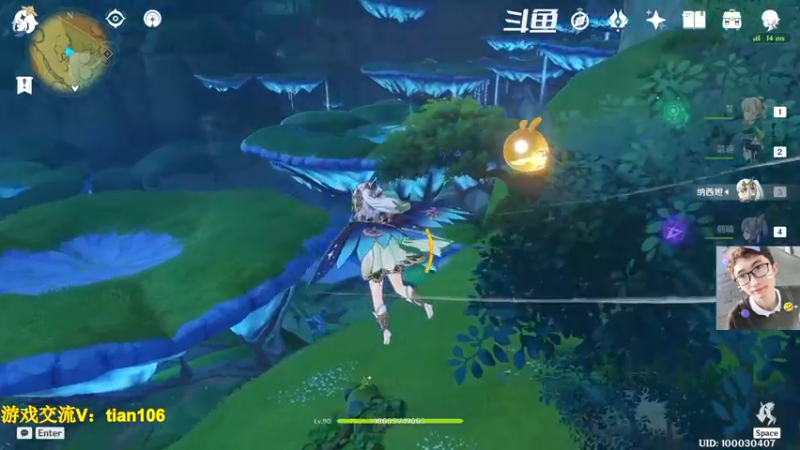 【2022-11-18 06点场】賤丶大骚賤：开服玩家回归体验0氪