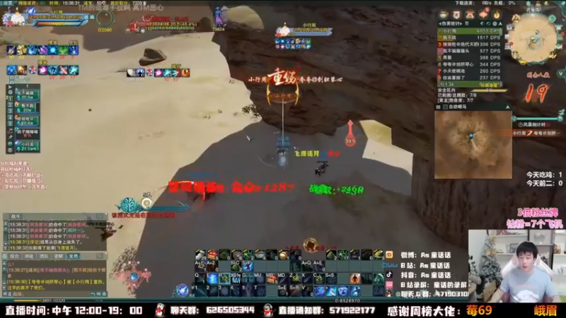 【2022-11-18 09点场】As童话话话：童话吃鸡集锦，把把吃鸡！