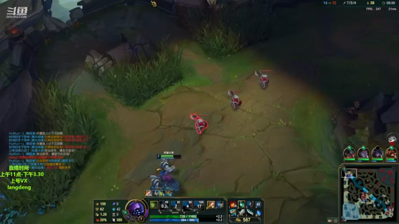 【2022-11-18 15点场】浪灯赵信：猛男浪灯，专业戒网瘾