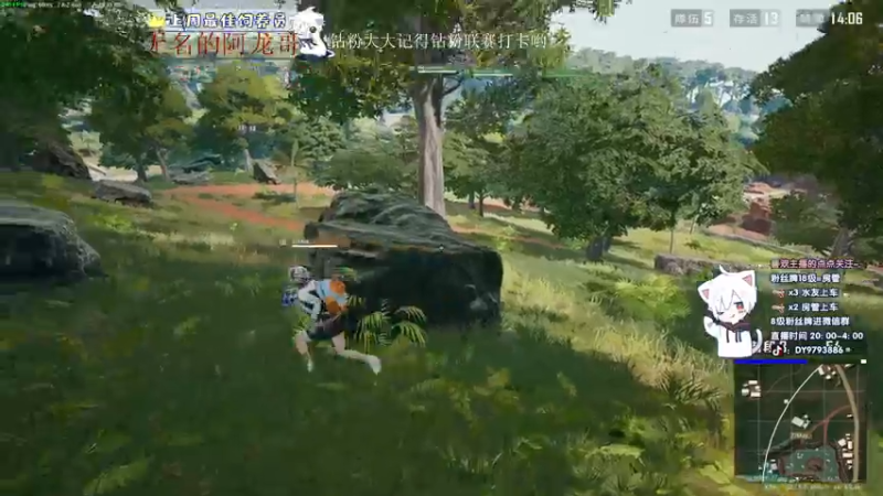 【2022-11-15 22点场】小徐813：轻语集团 千场kd7.0大师