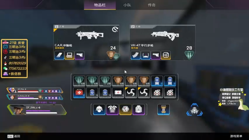 【2022-11-18 00点场】一口三明治3Mz：训练赛jyjy