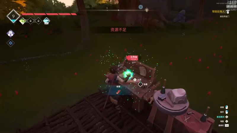 【2022-11-18 12点场】1K黄辉冯：黄辉冯：冰封之焰