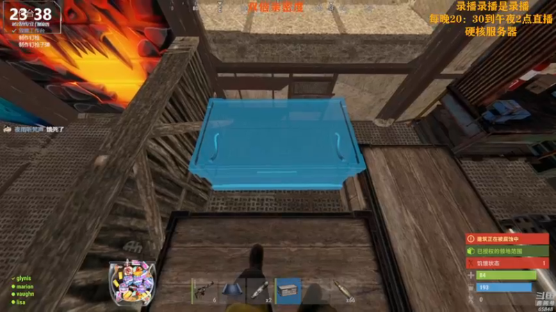 【2022-11-18 18点场】Happy丨猫腻：[猫腻]末日生存双倍亲密度