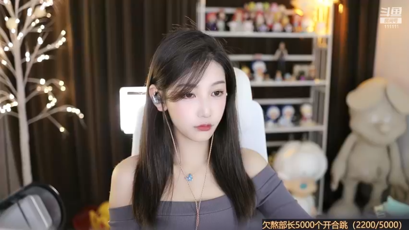 【2022-11-18 18点场】叶知秋Vanessa：秋：白银双倍 越努力越幸运