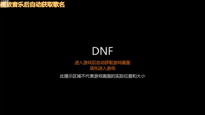 【2022-11-17 09点场】对你的爱不会迟到：一打五的啊