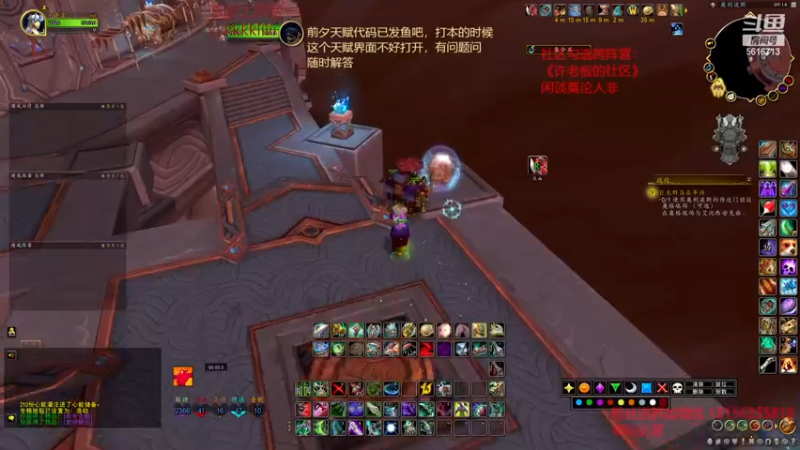 【2022-11-17 09点场】许言0407：许老板：恶魔猎手大秘境