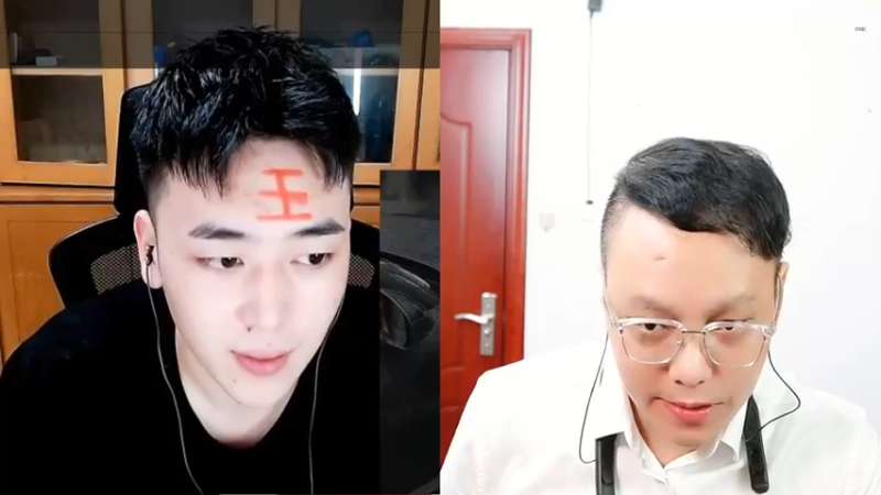 【2022-11-18 00点场】睡懵的渣皇：斗鱼欧气满满幸运直播间！