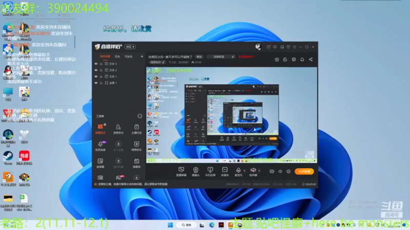 【2022-11-18 00点场】下人灰：在疯狂之后~古商救我！要穷死啦