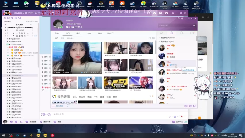 【2022-11-14 03点场】小徐813：轻语集团 千场kd7.0大师