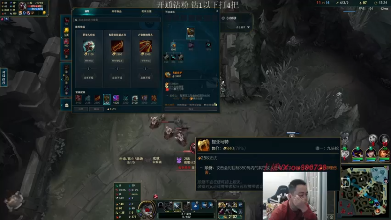 【2022-11-18 18点场】暗夜猎手光头强：第一vn：小代克星