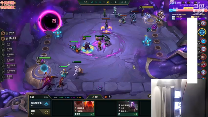 【2022-11-18 05点场】NB丶条皮兄弟：美测只玩惊天魔盗团！