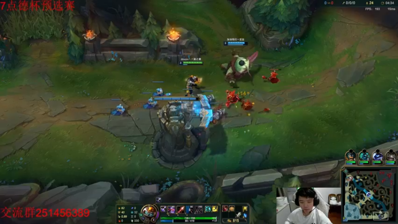 【2022-11-18 20点场】一家之猪ovo：7点比赛 dhm加油！