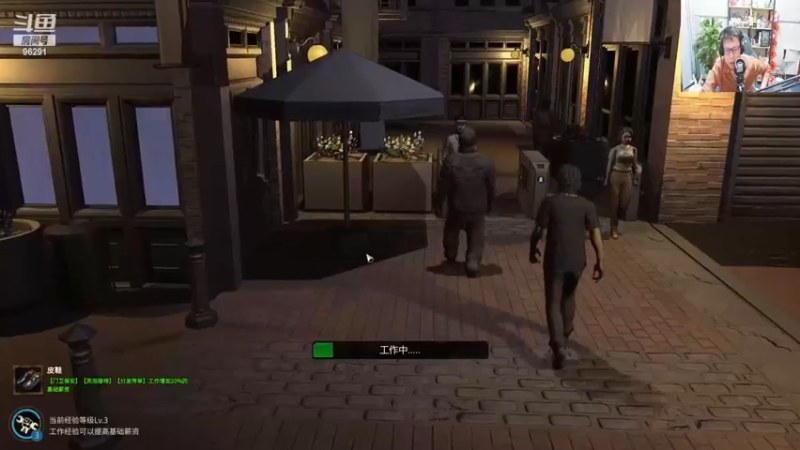 【2022-11-18 17点场】东北大鹌鹑：大多数 开始表演绝活