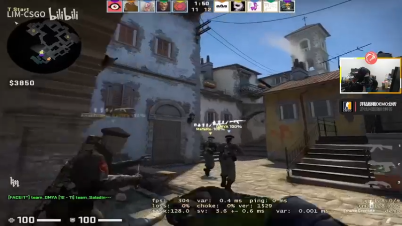 【2022-11-18 03点场】CSGO解说伟伟：最懂CSGO的直播间