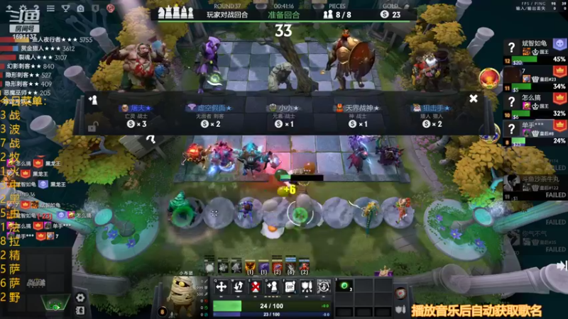 【2022-11-18 02点场】囧啥都不懂雪诺：大鹏一日同风起！