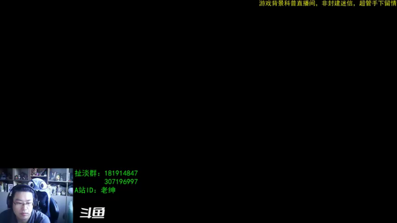 【2022-11-18 06点场】AC绅士向：话痨绅：复盘一下整件事情的经过