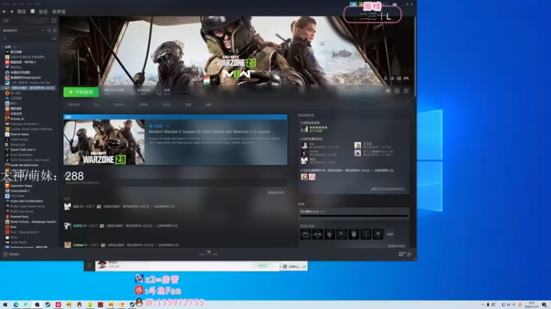 【2022-11-17 06点场】NRK丶反神：记得续一下粉丝牌~