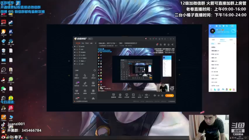 【2022-11-18 09点场】卷子丶：S8怪兽来袭，无BUG水友局冲冲冲！！！