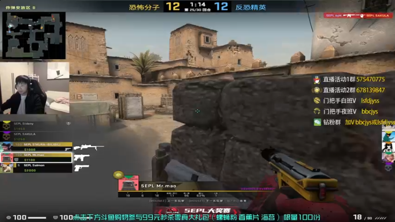 【2022-11-17 22点场】sakula吴润波：解说比赛~