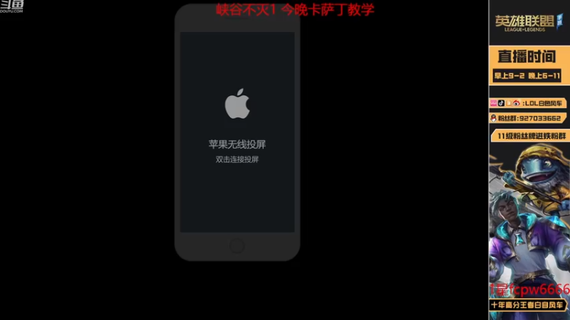 【2022-11-18 18点场】白色风车丶丶丶丶：国一小鱼人！新版本大加强进来学！