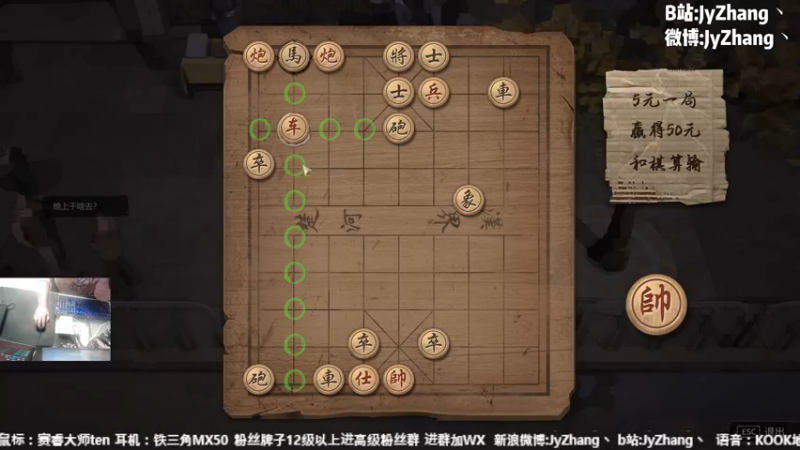 【2022-11-18 18点场】JyZhang：【Jy张】打工张的一天