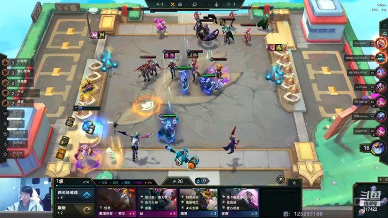 【2022-11-18 09点场】驴酱的冯雨大王：冯雨大王：保持理智，热爱生活~