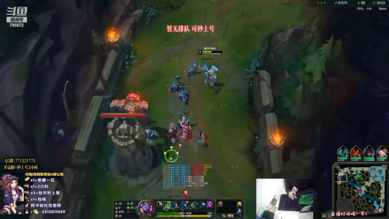 【2022-11-18 04点场】Akl托尼老师：新版本神话和阿卡丽百搭呀！上分如饮水！