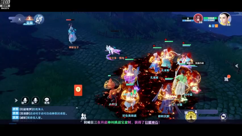 【2022-11-17 20点场】小强超爱玩：修仙的世界，等你一起