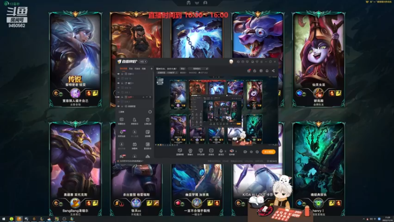 【2022-11-16 11点场】章发财丶：精神攻击，击你太美！