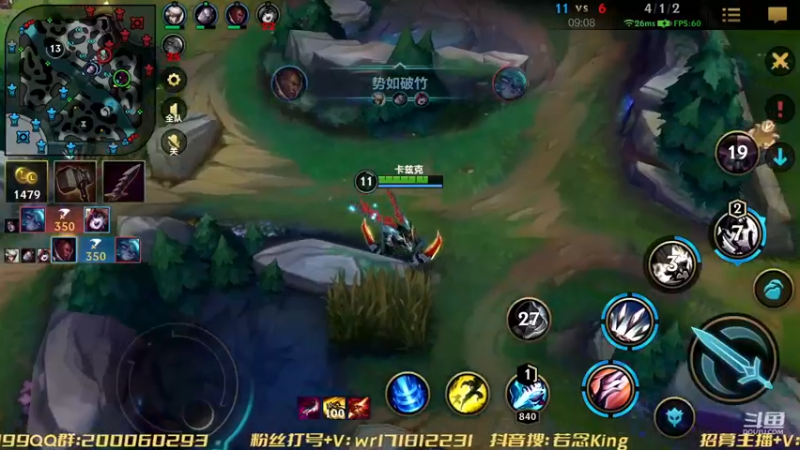 【2022-11-17 20点场】若念king：峡谷之巅打笨蛋