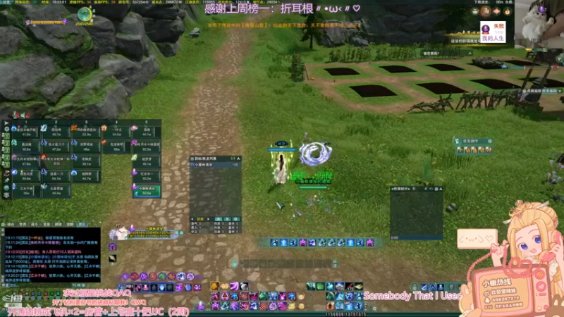 【2022-11-17 19点场】小小幽酱：【蛊幽幽】YX西津渡老六抢甲！