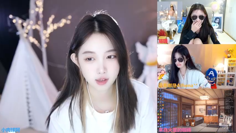 【2022-11-18 03点场】小肉球阿：爱笑的女孩运气不会差~~~