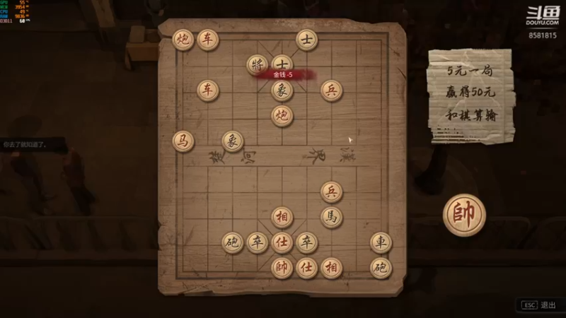 【2022-11-18 03点场】禹幻：主播当过快递分拣员