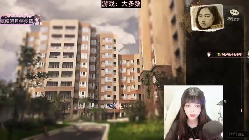 【2022-11-17 22点场】小琳达Linda：甜妹来咯~❤