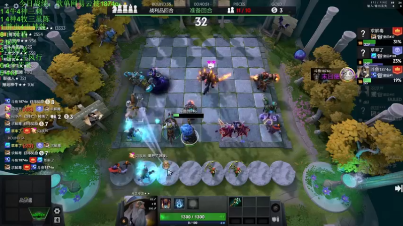 【2022-11-17 21点场】1874ooo：新赛季开冲！等个皇后局