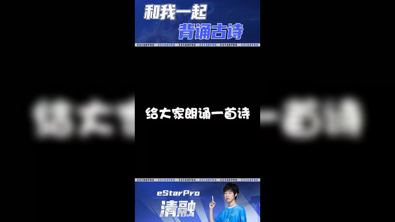 做个文化人